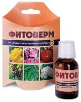 Фитоверм 25мл 30шт ВХ