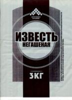 Известь негашеная 3кг ДК 7шт