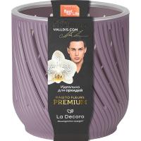 Кашпо д/орх Fleurs 1,3л слива с вставкой КШ-3682 /18шт/ПП