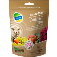 ОрганикМикс 180г Ленивый Азот
