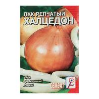 Лук репчатый Халцедон 3г XXXL  Лук репчатый Халцедон 3г XXXL