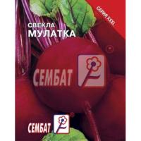 Свекла Мулатка 10г  Свекла Мулатка 10г