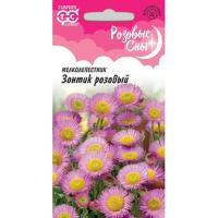 Гавриш Мелколепестник Зонтик розовый 0,02 г серия Розовые сны 