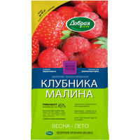 Добрая сила 0,9кг Клубника-Малина (минер) 12шт