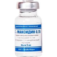 П Максидин 0,15 глазной (в индивид.упак.) 1флакон=10мл/шт/