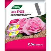 ОМУ для Роз Элит 2,5кг (марка 6) Буйские ОМУ для Роз Элит 2,5кг (марка 6) Буйские