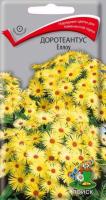 Поиск Доротеантус Еллоу 0,1г