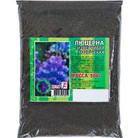 Люцерна Манычская 0,5кг