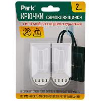 Крючки самоклеящиеся (2шт) ABS 008080/144шт/Park