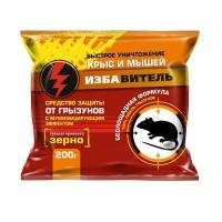 Мыши Избавитель зерно 200гр 40шт