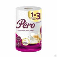 Полотенце бумажное 2 слоя GrandPero 1=3 33м белые /12шт/7304