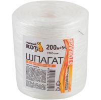 Шпагат п/п 1200тэкс*200м 082278/25шт/Рыжий Кот