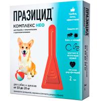 Капли ПРАЗИЦИД-комплекс НЕО д/собак и щенков 10-20кг от внешн и внутр.паразитов 1пип*2мл/40шт/АС ЧЗ