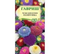 Гавриш Астра Пампушка, смесь однолетняя (помпонная) 0,3 г