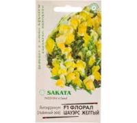 Антирринум (Львиный зев) Флорал Шауэрс желтый F1 7 шт