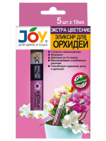 Экстра Цветение 5шт*10мл для орхидей монодоза JOY 40шт