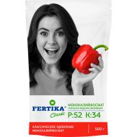 Фертика Монокалийфосфат 0,5кг дой-пак (P-52 K-34) 16шт