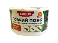 Клеевой (ловчий) пояс ARGUS GARDEN от сад.вредителей 48шт AR-048