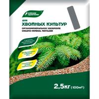 ОМУ Хвойные Элит 2,5кг (марка 7) Буйские ОМУ Хвойные Элит 2,5кг (марка 7) Буйские