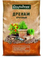 Дренаж Огородник крупный 10л Фаско  Дренаж Огородник крупный 10л Фаско