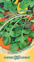 Гавриш Индау (двурядник, рукола) Итальянская 1г