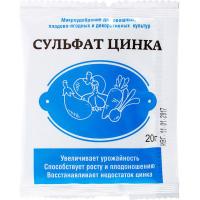 Сульфат цинка 20гр Сульфат цинка 20гр