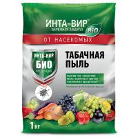 Табачная пыль 1кг Инта-вир 15шт