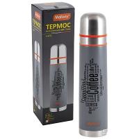 Термос 0,75л Mallony нерж.сталь FORTE 003693/12шт/