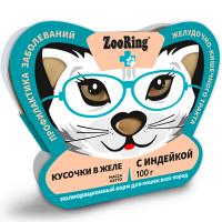 Кошки ZooRing желе индейка для работы ЖКТ ж/б 100гр/10шт/520998 ЧЗ