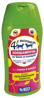 Шампунь 4 с хвостиком БИО Универсальный д/кошек и собак п/блох и п/клещей 180мл/30шт/АВ1070/ВЗ ЧЗ