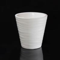 Кашпо Валенсия 2л белый с вставкой /12шт/ДТ