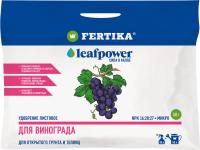 Фертика Leaf POWER 50гр для Винограда 20шт