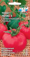 Томат Непас 3 (Непасынкующийся розовый) 0,1г Томат Непас 3 (Непасынкующийся розовый) 0,1г