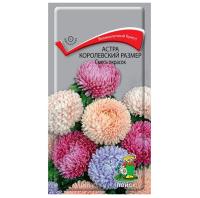 Поиск Астра королевский размер Смесь окрасок 0,1г