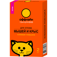 Мыши Клеевая ловушка-ЛОТОК Грызунофф оффлайн (2шт) 24шт/96шт