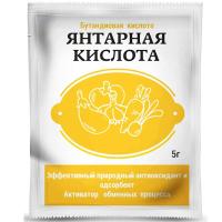 Янтарная кислота 5гр Янтарная кислота 5гр