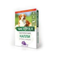 Капли Чистотел БИО для средних и крупных собак с лавандой