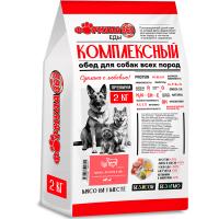 Собаки ZooRing Формула 365 Комплексный обед мясное ассорти/рис д/взр.ср.и кр.пород 2кг/5шт/520721 ЧЗ