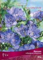 Фрезия гибридная махровая Блу (5/6) 10 шт 741648