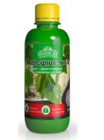 Дегтярное мыло 250мл Дегтярное мыло 250мл