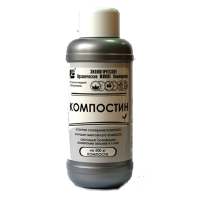 Биоактиватор компостирования Компостин 0,5л 