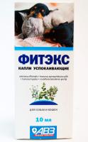 П Фитэкс БИО д/собак и кошек коррец поведения 10мл/10шт/80шт/AB1051 ЧЗ