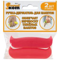 Ручка-держатель д/пакетов ВН-1 (2шт в наборе) 240080/20шт/Рыжий Кот