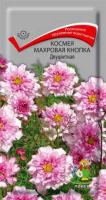 Поиск Космея Махровая кнопка Двухцветная 0,1г