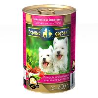 Собаки Верные друзья 415г ж/б ПАШТЕТ д/щенков телятина/баранина/20шт/ЧЗ