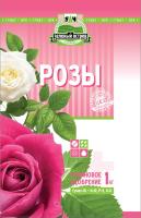 Зеленый Остров Гуминовое 1кг Розы 25шт