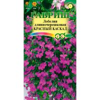 Гавриш Лобелия ампельная Лилово-красный каскад 0,01 г 