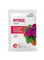 Мухоед 10гр пакет 200шт Август