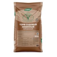 Торф нейтрализованный 50л низинный Буйские