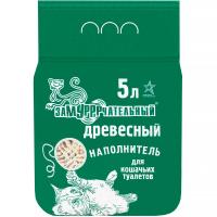 Наполнитель ЗаМУРРРчательный 5л древесный Зеленый мелкая гранула/5шт/350шт